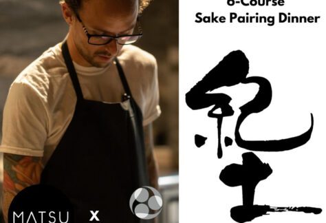 Sake Dinner